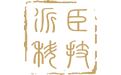濾油機